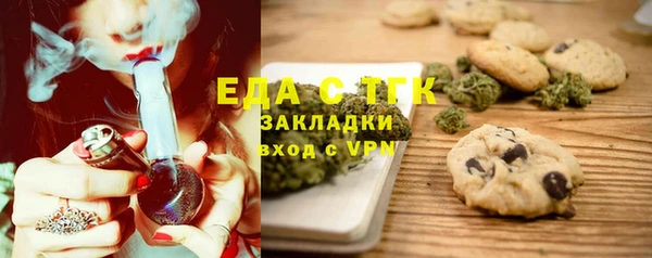 гидропоника Горняк