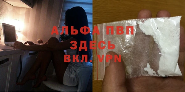 гидропоника Горняк