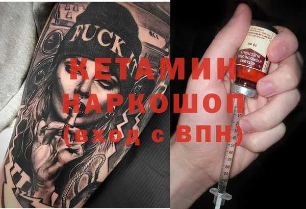 гидропоника Горняк