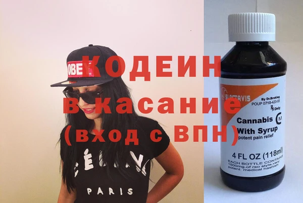 гидропоника Горняк