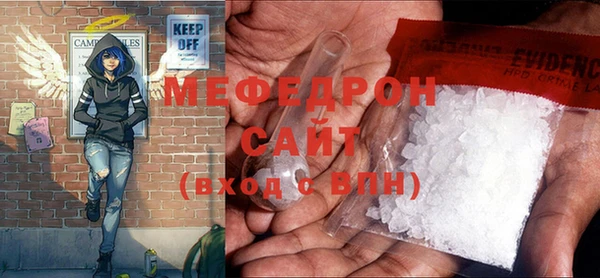 гидропоника Горняк