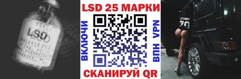 Купить закладки  Карасук  ЛСД экстази кислота 