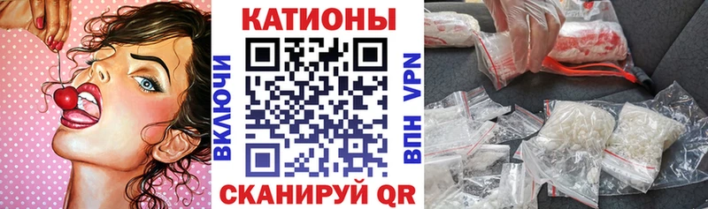 Меф  Карасук