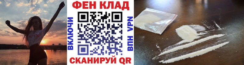 МЕТАМФЕТАМИН витя  Купить закладки  Карасук 